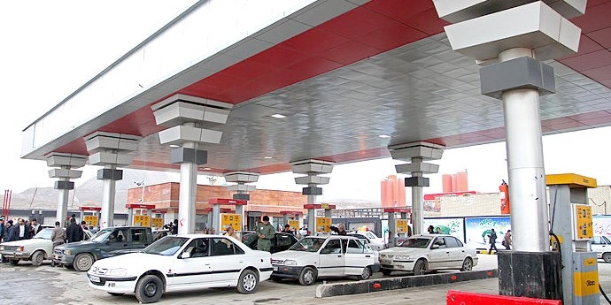 جایگاه سوخت فعال