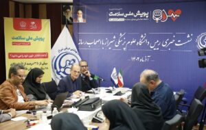 شایدباور نکنید که فشارخون ۱ میلیون نفر در استان فارس بالاست