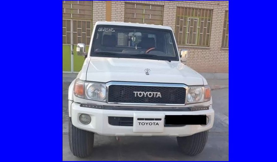 رنگ آبی