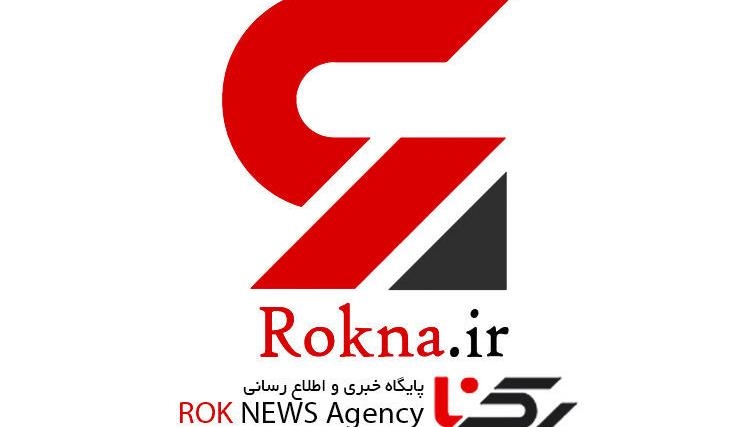 رکنا