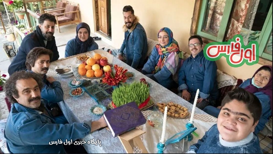 سریال پایتخت