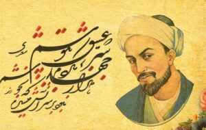 غزلی زیبا از سعدی که حالمون خوش شود/که آخری بود آخر شبان یلدا را