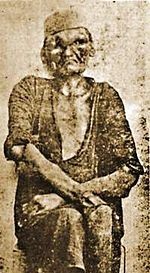 سیاخان لپویی 1