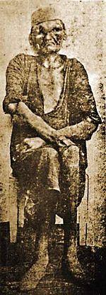 سیاخان لپویی