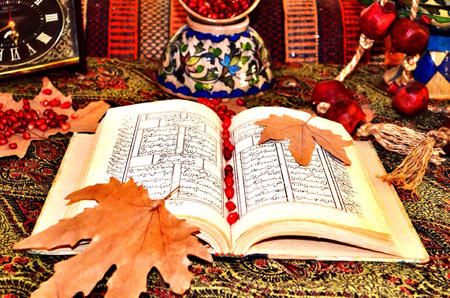 شب یلدا شاهنامه فردوسی
