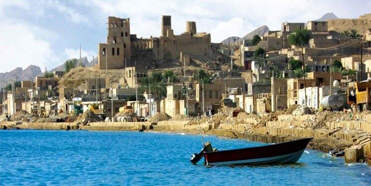 شهر ساحالی