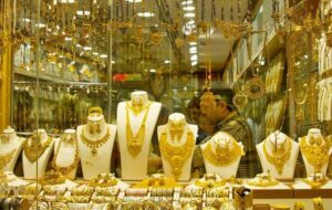 واکنش امور مالیاتی به اخذ مالیات ۲۵ درصدی از معاملات طلا