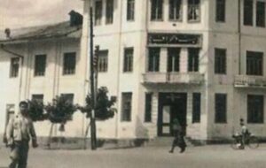 عکس قدیمی | نمایی از شهر رشت در ۶۶ سال پیش