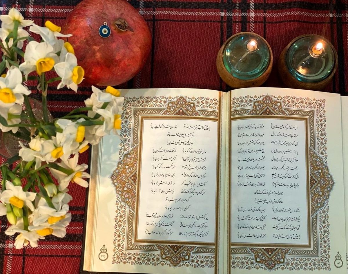 فالحافظ 3