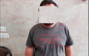 ۱ کشته و سه مجروح در جنایتی که مرد ارسنجانی رقم زد