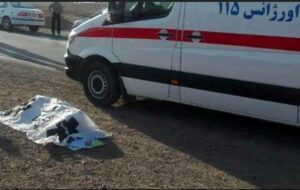 قتل عمدی عابر پیاده در تصادف ساختگی با زانتیا در جنوب فارس