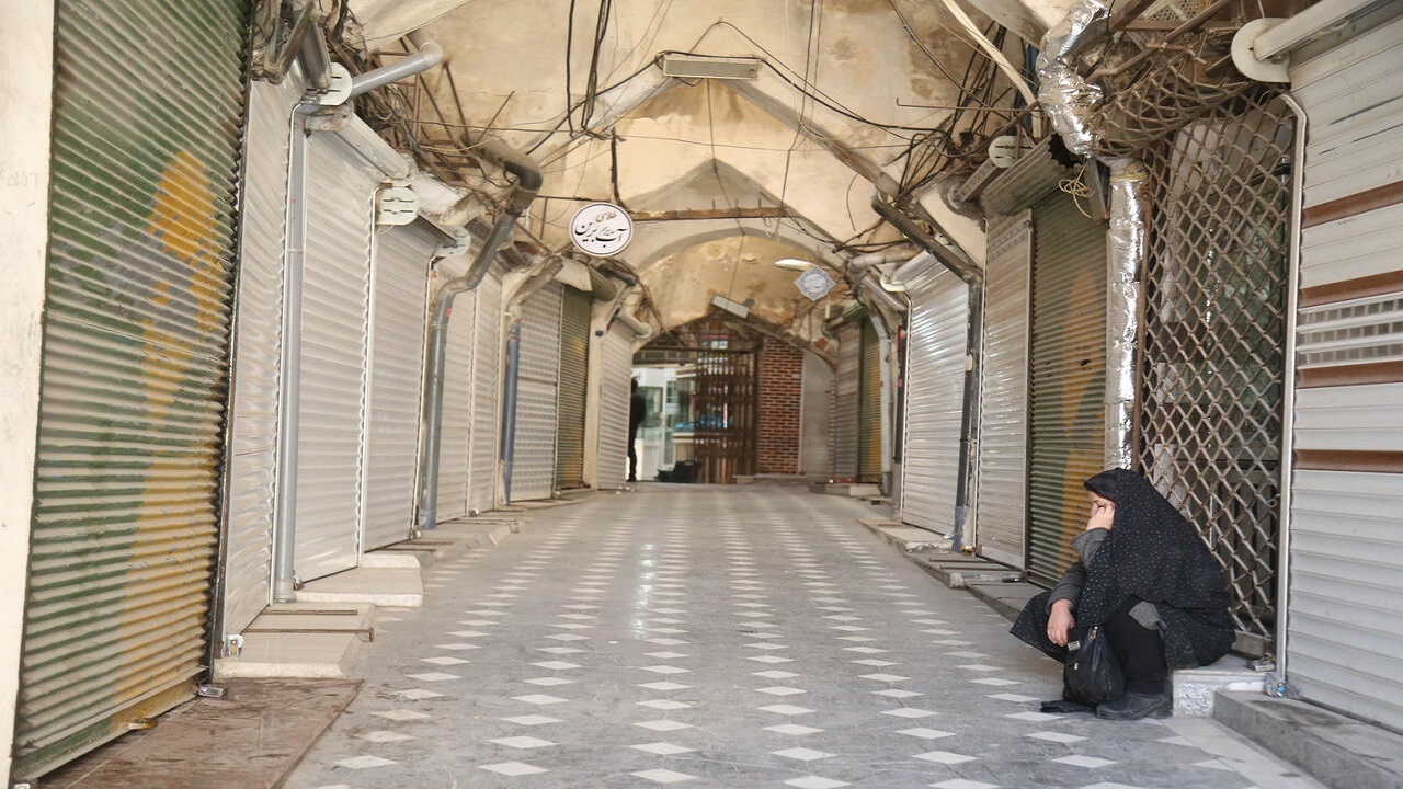 مالیات