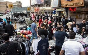 چه کسانی بار «تورم» را به دوش می‌کشند؟