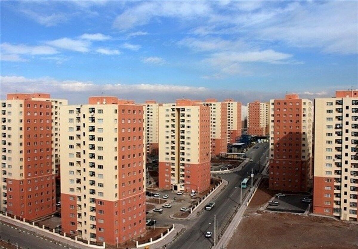 مسکن 1
