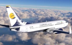 فرود اضطراری پرواز تهران – شیراز در فرودگاه اصفهان