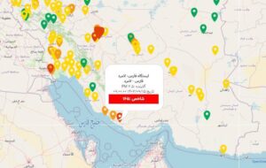 لامردی ها نفس عمیق نکشند