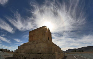 آسمان استان فارس بارانی می شود/ پیش بینی ۵ روزه هواشناسی تا ۱۴۰۲/۰۹/۲۵