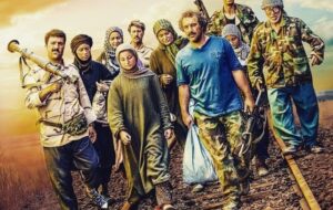 خبر تازه سیما فیلم درباره پخش سریال پایتخت در ایام نوروز ۱۴۰۲