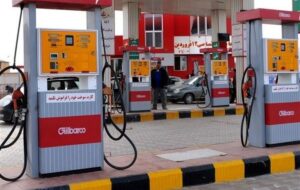 چرا قیمت بنزین نباید گران شود؟