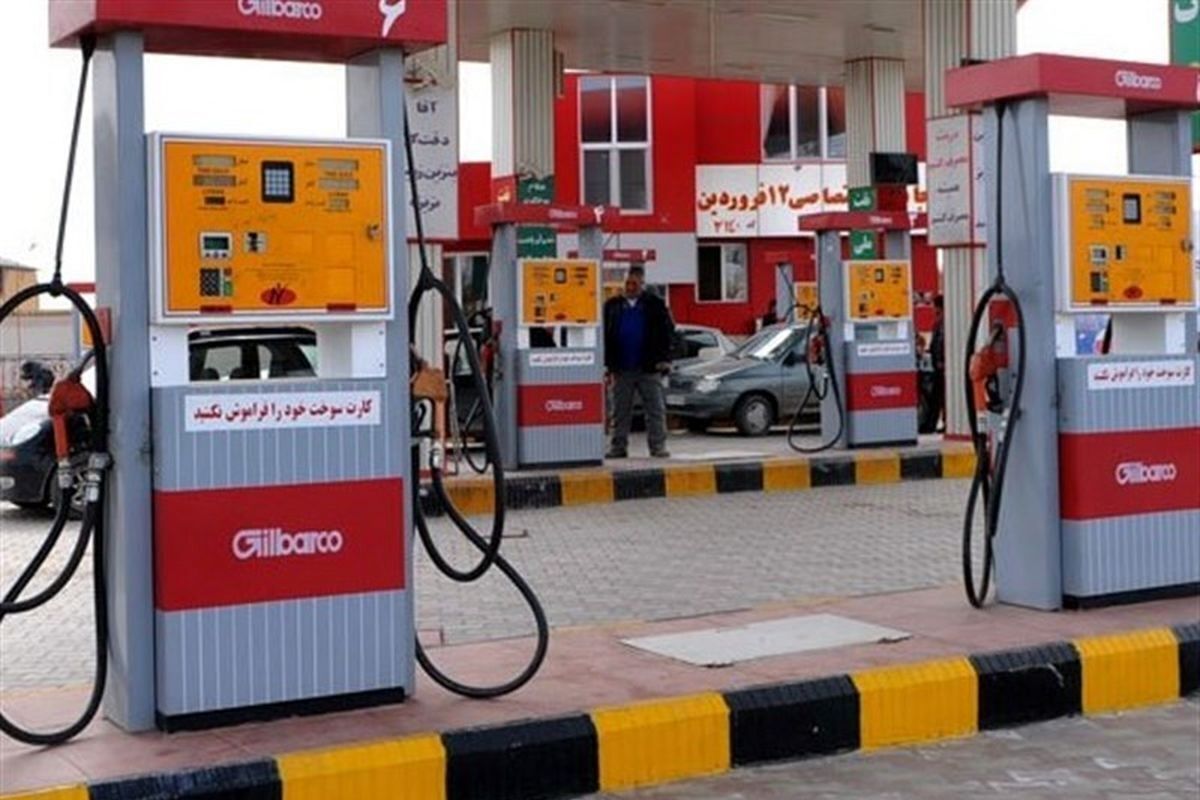 قیمت بنزین