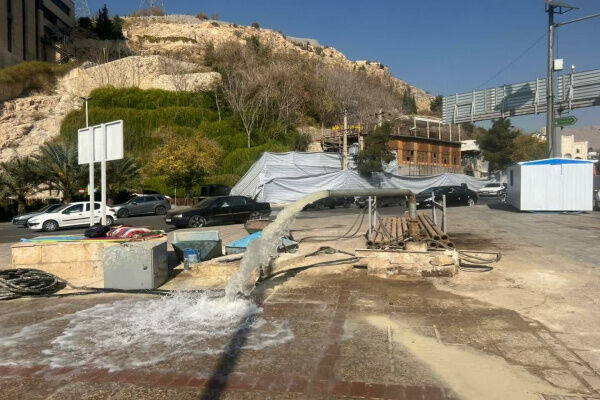 چاه دروازه قرآن