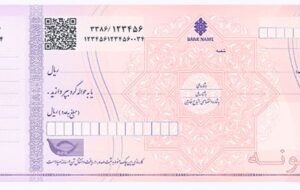 نسخه جدید قانون چک جلوی دعواهای حقوقی و مالی را می گیرد