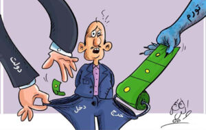 آقای وزیر کار افزایش ۵۷درصدی حقوق و دستمزد باعث تورم ۴۵درصدی امسال شد؟ بگو دیگه!