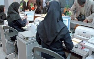 حقوق کارگران و کارمندان را به اندازه تورم افزایش دهید