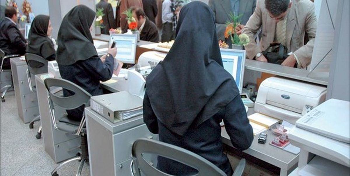 کارکناندولت