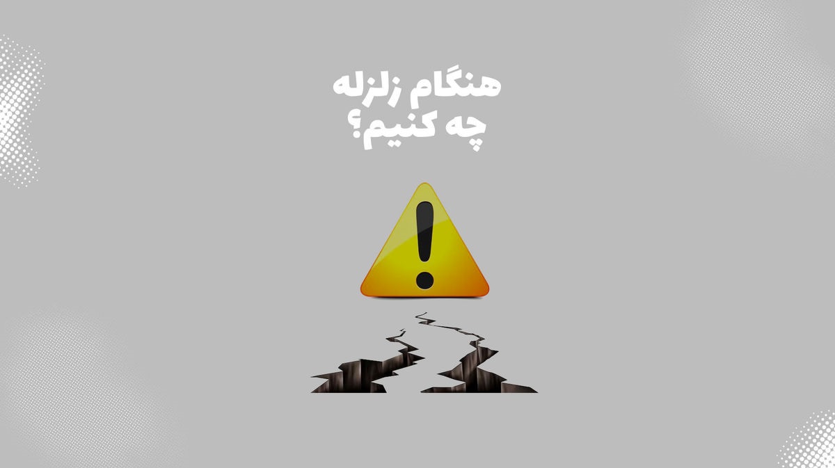 کاور 1