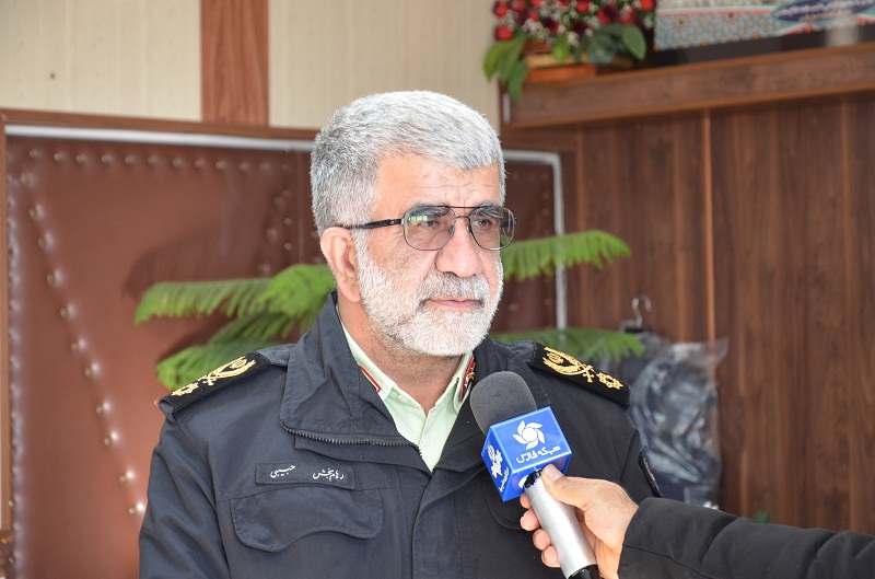 کلاهبرداری کوه چنار