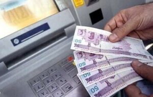 یارانه نقدی چه کسانی ۲.۴ میلیون تومان است؟