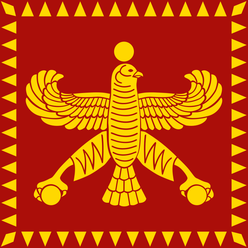 Standard of Cyrus the Great.svg