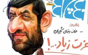 کی هستی که میخواهی بزنی زیر میز کورش کبیر و آرامگاهش در پاسارگاد  ؟