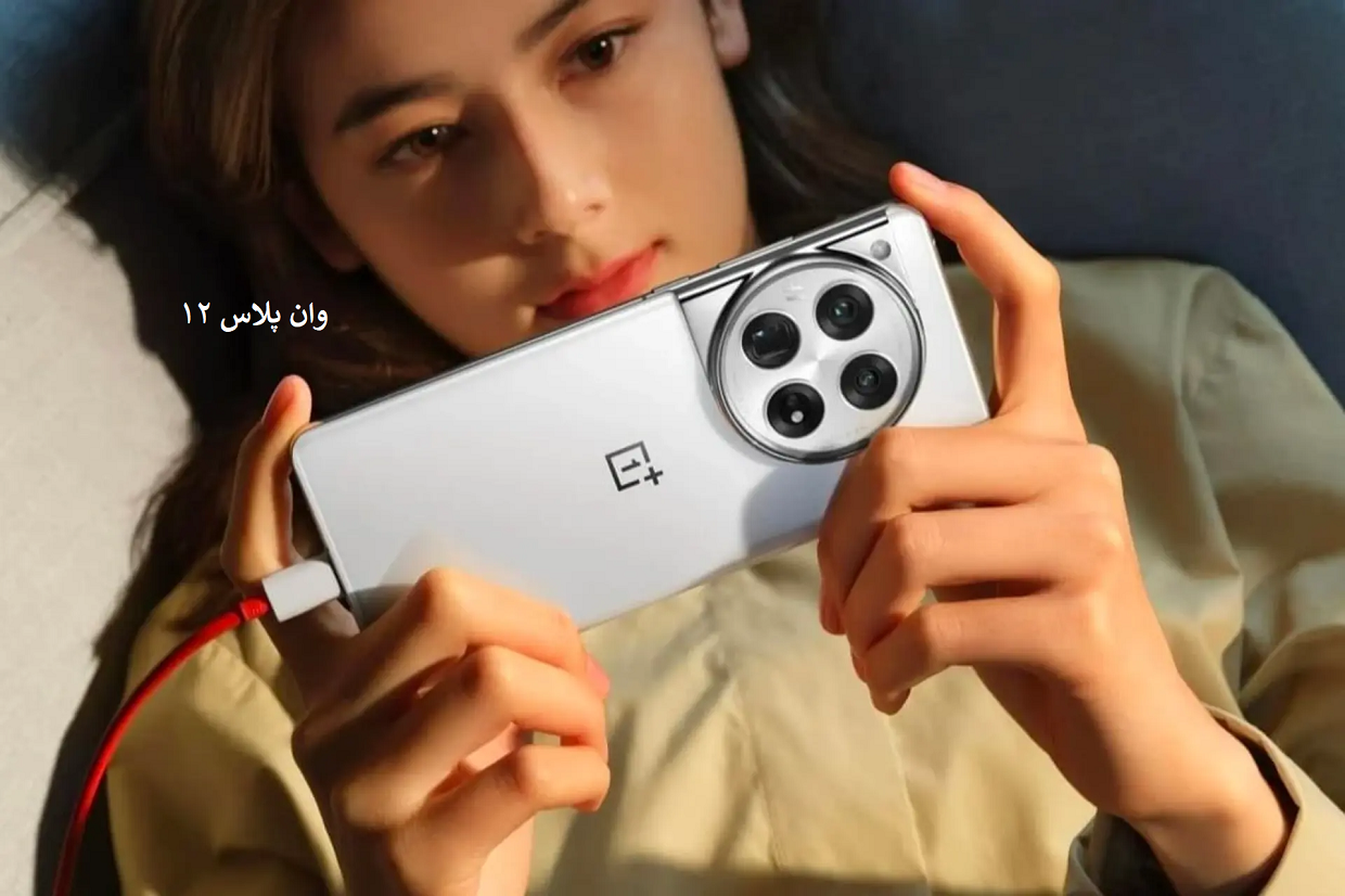 oneplus 12 smartphone white in hand