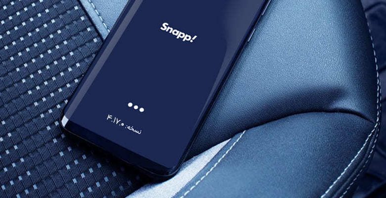 آپدیت اپلیکیشن راننده اسنپ 1 780x400 1