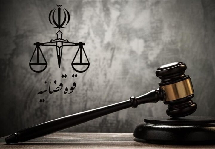 اجرای حکم اعدام