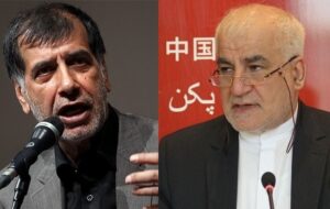 واکنش سفیر سابق ایران در چین به ادعای « مردم چین با یک دلار در روز زندگی می کنند»