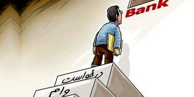 ام بانکی
