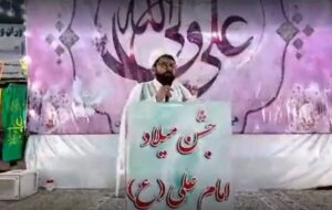 آقایان مسئول در استان فارس راستش را به مردم بیرم بگویند[+ویدئو]