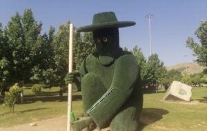 آقای شهردار صدرا درجه ۹ شدین مُبارک ، قراره برای مردم این شهر چکار کنین؟