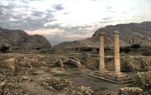 با ورود سامانه جدید بارشی در کدام مناطق استان فارس بارندگی می شود؟