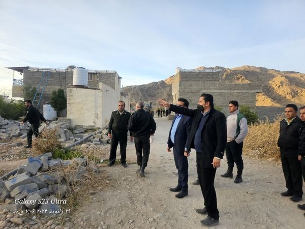 تخریب باغ شهری