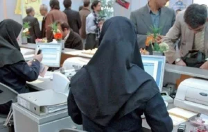 خبری خوش از افزایش تعطیلات آخر هفته و کاهش ساعات کاری ادارات