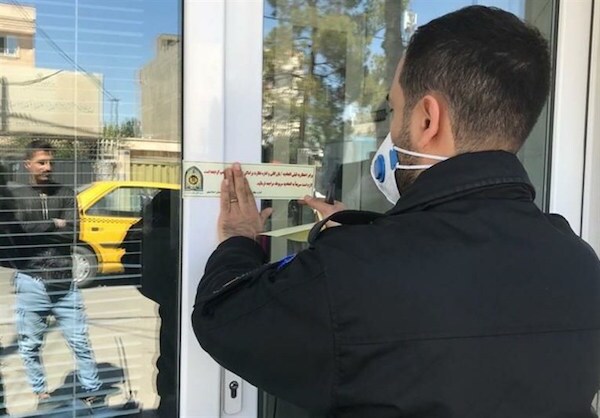 تعطیلی 2 فروشگاه در شهر صدرا که روز روشن داروهای مخدر می فروختند