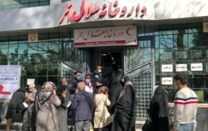 درد دارو و غصه درمان ،روزگار تلخ بیماران خاص و صعب العلاج استان فارس