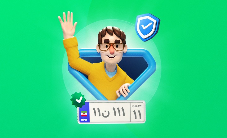 اسنپ
