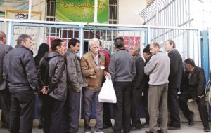 عرضۀ گوشت در بورس یا لاتاری گوشت؟!