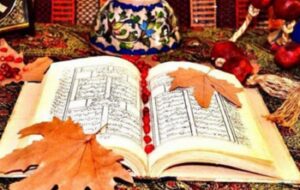 فال حافظ امروز ۱۵ دی/رحم کن بر جان خود پرهیز کن از تیر ما