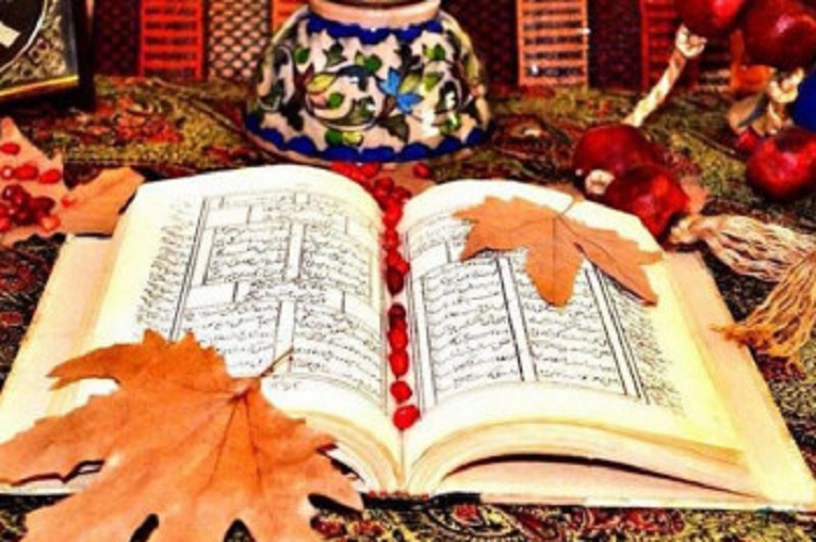 فال حافظ 2